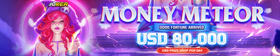 https://img.viva88athenae.com/events/jg-money-meteor3.jpg